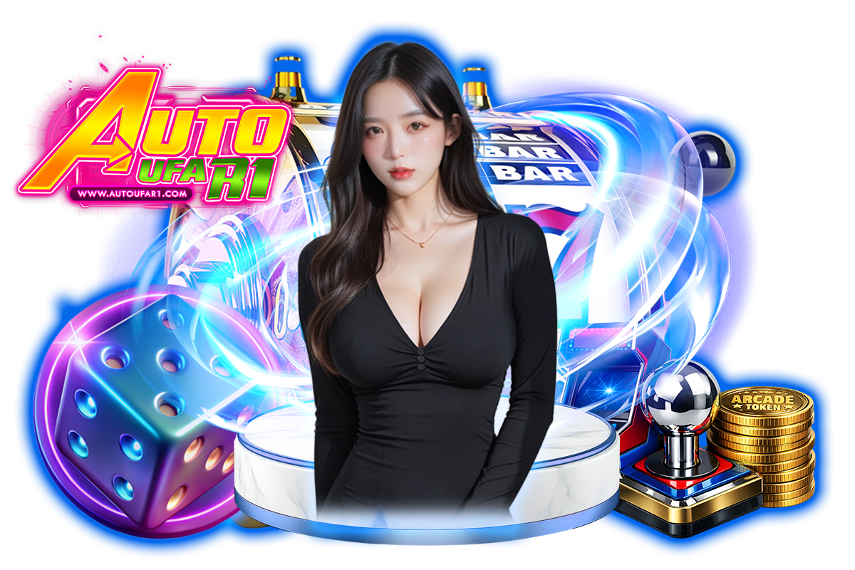 autoufar1 สล็อต